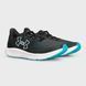 Under Armour Charged Pursuit 3 Bl (3026518-104)