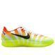 Nike Ja 3 '"Christmas" (IH0798-100)
