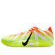 Nike Ja 3 '"Christmas" (IH0798-100)