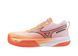Mizuno Neo Jump V1GA259980-38 фото 1