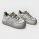 FORCE 1 LE (TD)(DH2926-111)