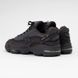 Чоловічі кросівки New Balance 1000 (M1000NBB) M1000NBB фото 5