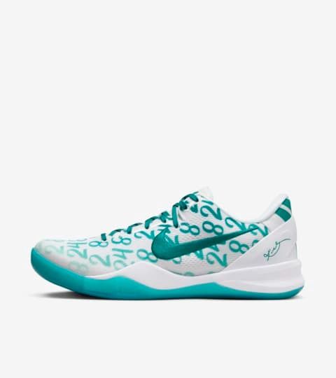 Nike Kobe 8 Protro 'Radiant Emerald' FQ3549-101