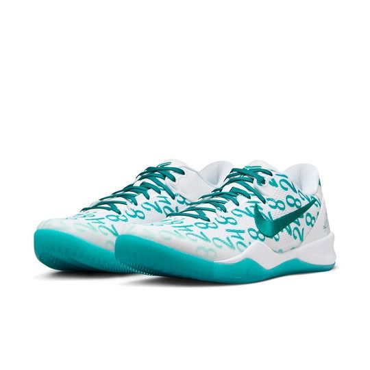 Баскетбольные кроссовки Nike KOBE 8 Protro Radiant Emerald(FQ3549-101) FQ3549-101 фото