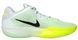 Nike Gt Cut Cross Green HF0218-300 (HF0218-300)
