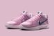 Баскетбольні кросівки Nike Sabrina 2 Pink FQ2174-601 (FQ2174-601) FQ2174-601 фото