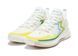 361 Degrees Big3 5.0 Quick Pro MIRO 'Wheat Yellow' 672431105-3