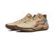 LiNing LiRen 6 YarDang ABAV063-6 ABAV063-6-39.5 фото 3