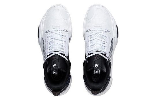 Li-Ning Wade All City 11 'Black White' ABAT031-4