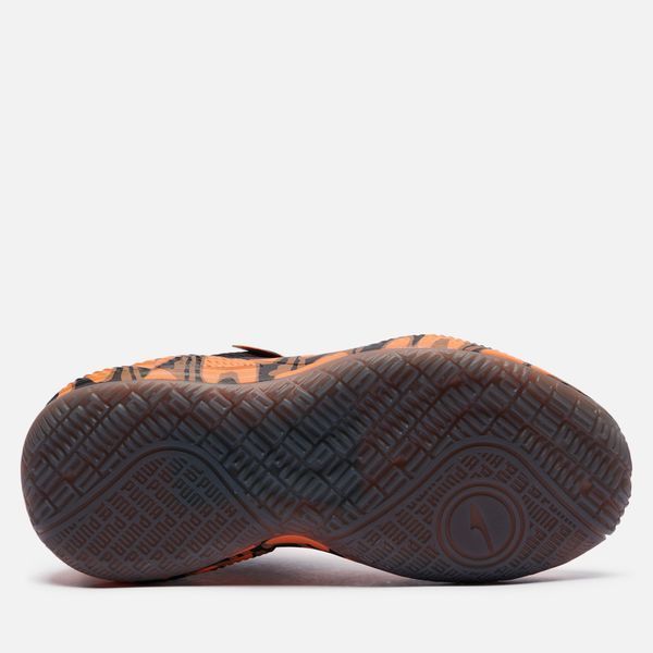 Puma Court Rider Maverick (376009-01)
