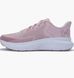 Under Armour Charged Rogue 5 (3028262-647) (3028262-647)