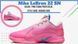Баскетбольні кросівки LeBron 22 I Promise (HV8455-600) HV8455-600-42 фото 8