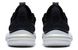 Li-Ning Wade All City 11 'Black White' ABAT031-4