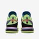 Баскетбольные кроссовки Nike Lebron Nxxt Gen Basketball Shoes Green (DR8784-300) DR8784-300 фото 7