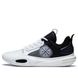 Li-Ning Wade All City 11 'Black White' ABAT031-4