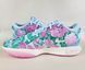 Nike LeBron XXI Premium &ldquo;Grandma&rsquo;s Couch&rdquo; (FV7275-401)