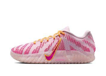 Nike Ja 3 Jelly Bean