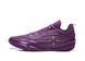 Баскетбольные кроссовки LiNing Wade 808 5 Ultra V2 - "Lavender" ABAV045-8 ABAV045-8 фото 7