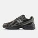 , U7407YI, 41.5, 1-2 days, U7407YI
