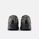 , U7407YI, 41.5, 1-2 days, U7407YI