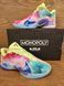 Nike LeBron XXII x Monopoly &ldquo;What The&rdquo; (HV8080-300)