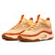 Nike Cosmic Unity 3 Beige(DV2757-800)