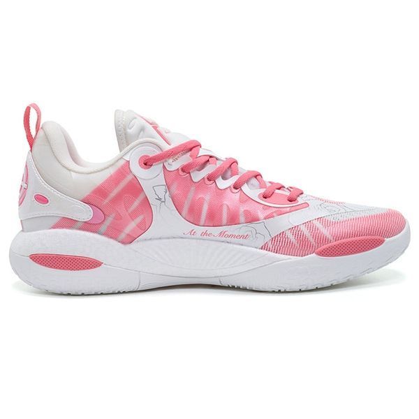 Rigorer AR2 'Valentine's Day' [Z324460101-4]