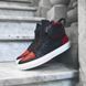 Buscemi X Ronnie Fieg (BS1110FSP15-RED/BLK)