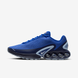 Мужские кроссовки NIKE AIR MAX DN (DV3337-400) DV3337-700 фото 3