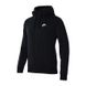 Бомбер мужской Nike M Nsw Club Hoodie Fz Bb (BV2645-010) BV2645-010 фото