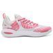 Rigorer AR2 'Valentine's Day' [Z324460101-4]