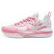 Rigorer AR2 'Valentine's Day' [Z324460101-4]