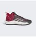 Баскетбольні кросівки Adidas Adizero Select (IF2164) IF2164 фото 1