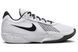 Nike G.T. Cut Academy (FB2599-103)