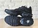 Чоловічі кросівки Nike AIR MAX PLUS (604133-050) 604133-050 фото 3