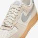 Nike Air Force 1 '07 LV8, Phantom Light Smoke(FQ8714-002)
