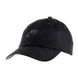 Кепка Nike U NK CLUB CAP U CB FUT WSH L, L/XL, 1-2 days