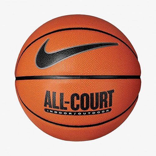 Nike Performance Everyday All Court(N.100.4369.855.07)