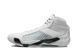 Jordan XXXVIII "FIBA" (FN7481-100) (FN7481-100)