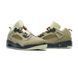 JORDAN SPIZIKE LOW (HM4732-200)