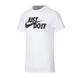 Футболка Nike M Nsw Tee Just Do It Swoosh White AR5006-100 S AR5006-100 фото