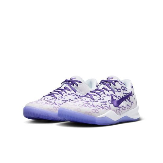 (GS) Nike Kobe 8 Protro 'White Court Purple' FN0266-101