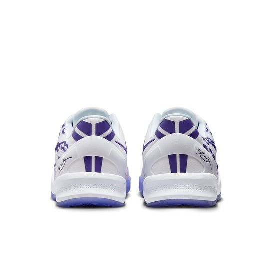 (GS) Nike Kobe 8 Protro 'White Court Purple' FN0266-101 FN0266-101 фото