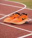 Nike Lebron Witness IX 9 Orange HQ8035-800 (HQ8035-800)
