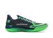 Li-Ning Gamma 1 Gamma &ldquo;Starlight&rdquo; ABAV035-25