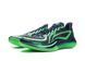 Li-Ning Gamma 1 Gamma &ldquo;Starlight&rdquo; ABAV035-25