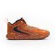 Баскетбольні кросівки Nike Zoom Hyperset 2 SE (FV3687-900) FV3687-900 фото 1
