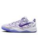 (GS) Nike Kobe 8 Protro 'White Court Purple' FN0266-101