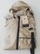 , FB7903-247, 3XL, 1-2 days, FB7903-247