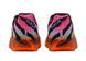 Nike Ja 3 EP Grip